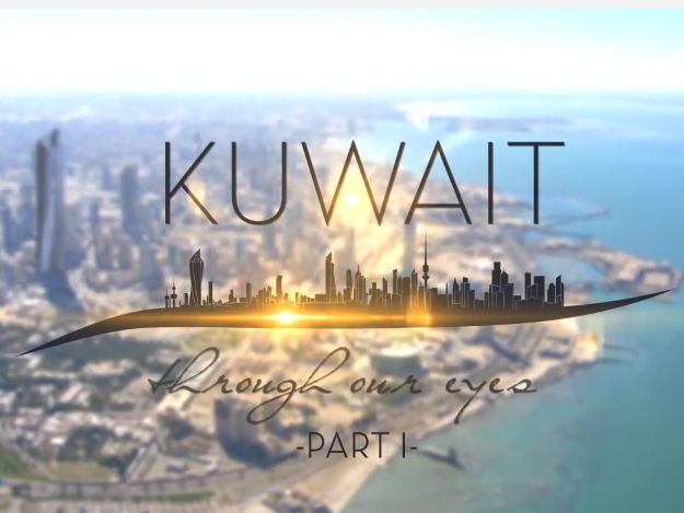 Permanent Mission of Kuwait–Geneva | الوفد الدائم لدولة الكويت- جنيف