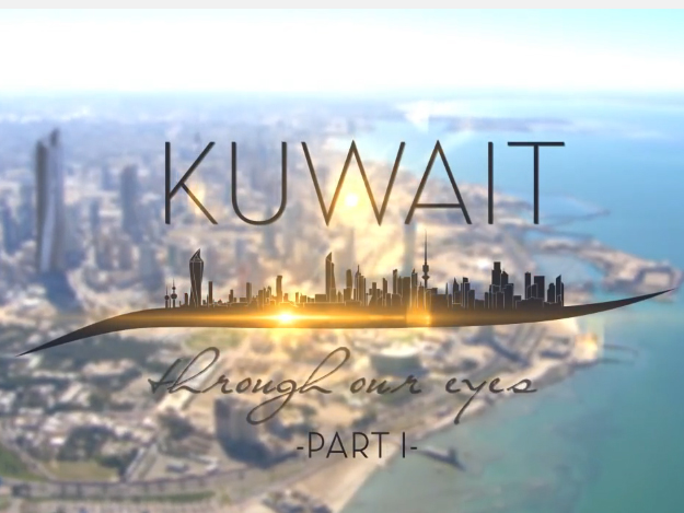 Permanent Mission of Kuwait–Geneva | الوفد الدائم لدولة الكويت- جنيف Permanent Mission of Kuwait–Geneva | الوفد الدائم لدولة الكويت- جنيف
